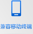 �֙C(j��)�W(w��ng)վ�o�����d��ƽ�_(t��i)ʹ�����κ��֙C(j��)ϵ�y(t��ng)��ƽ��ϵ�y(t��ng)��֧���������Ը���(qi��ng)��