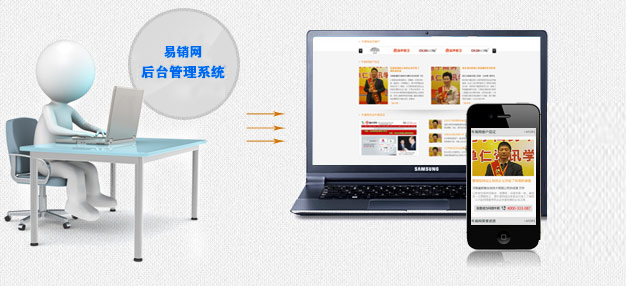 ���N��̞�����������ܵ��֙C(j��)���_(t��i)����ϵ�y(t��ng)