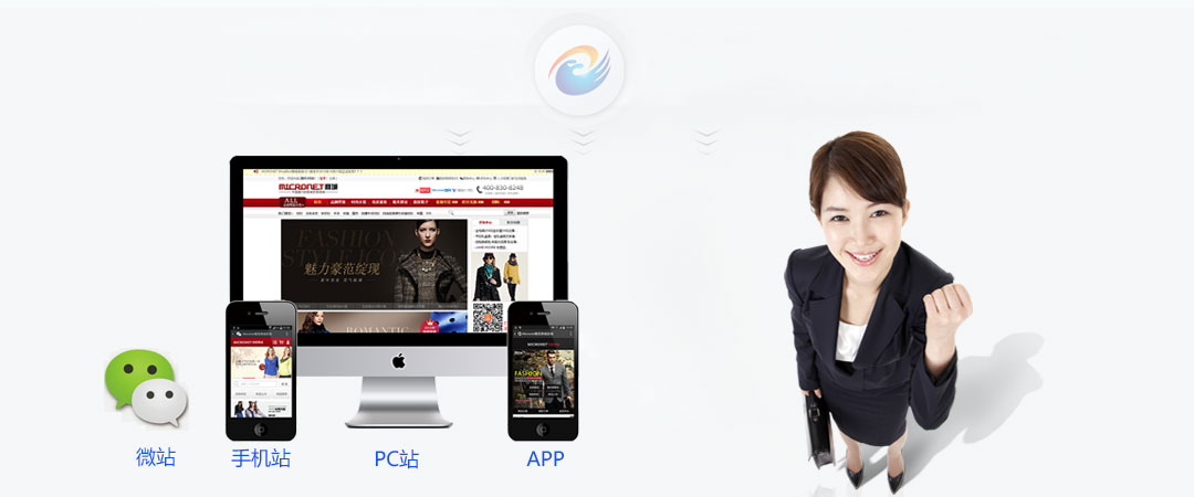 ��վ��һ���ٍ�Xϵ�y(t��ng)