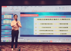 五金機(jī)電產(chǎn)業(yè)聯(lián)盟論壇 五金機(jī)電產(chǎn)業(yè)聯(lián)盟論壇