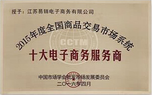 ��Ʒ�Ј�����̄�(w��)����(w��)��