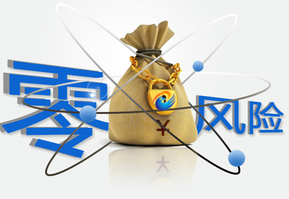 �����Ј�������L(f��ng)�U���C